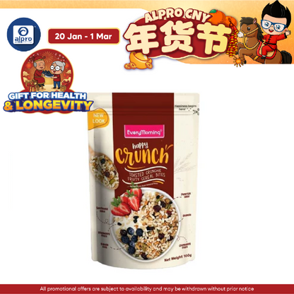 Everymorning Happy Crunch 100g | Fruity Cereal Bites