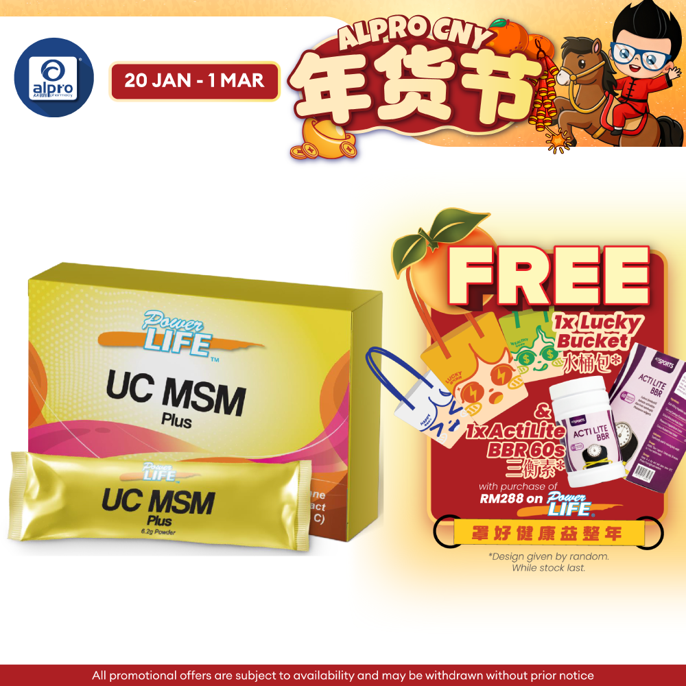 Powerlife UC MSM Plus 7s x 6.2g