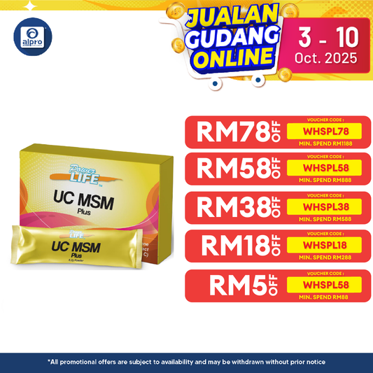 Powerlife UC MSM Plus 7s x 6.2g Alpro Pharmacy