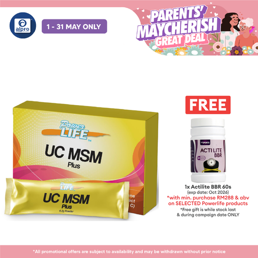 Powerlife UC MSM Plus 7s x 6.2g | Joint Relief Powerlife