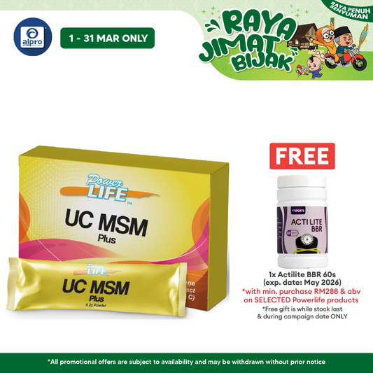 Powerlife UC MSM Plus 7s x 6.2g Powerlife