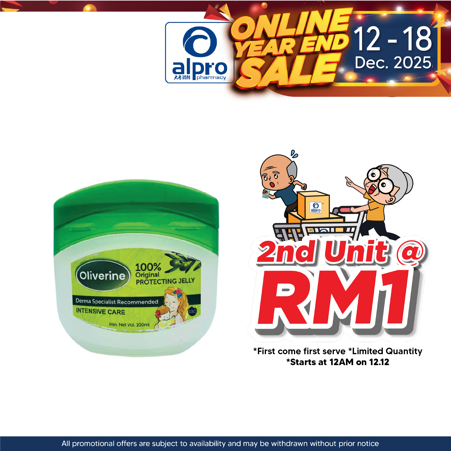 Oliverine 100ml | 100% Original Protecting Jelly For Crack & Dry Skin