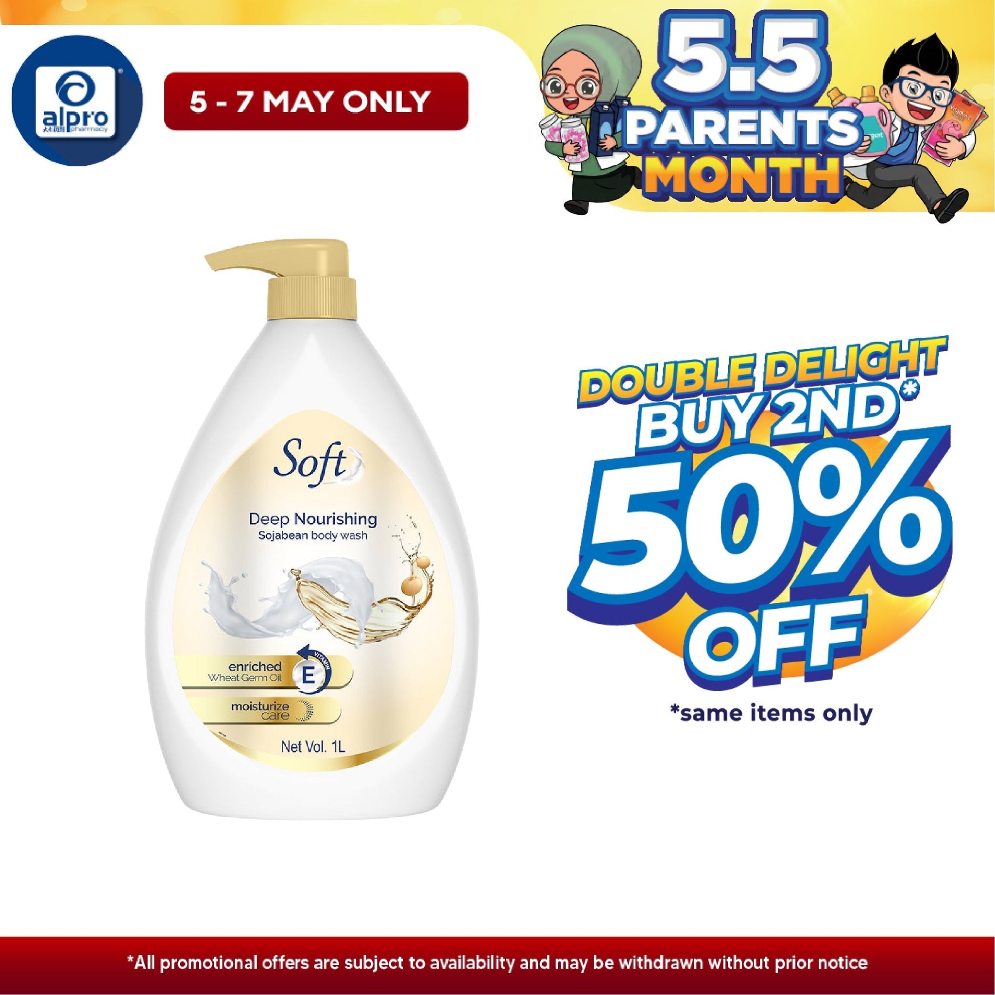 Soft Deep Nourishing Soja Bean Body Wash 1000ml | Soften and Protect Skin GSO