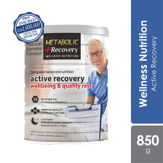 Metabolic + Recovery 850g | Wellbeing & Quality Rest Alpro Pharmacy