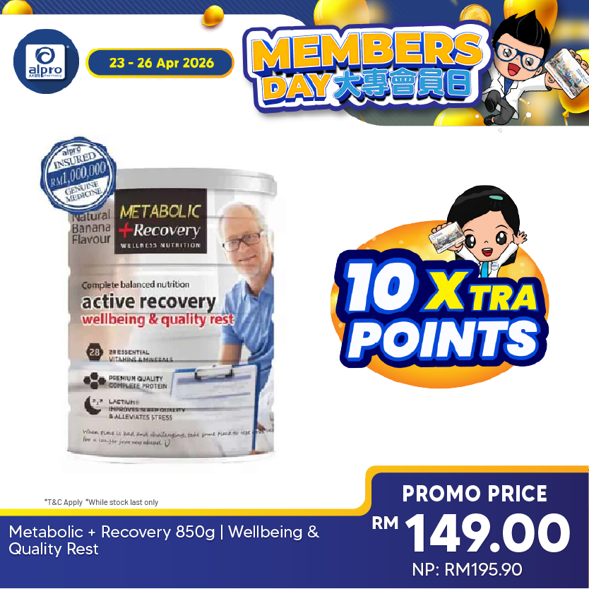 Metabolic + Recovery 850g | Wellbeing & Quality Rest Metabolic+