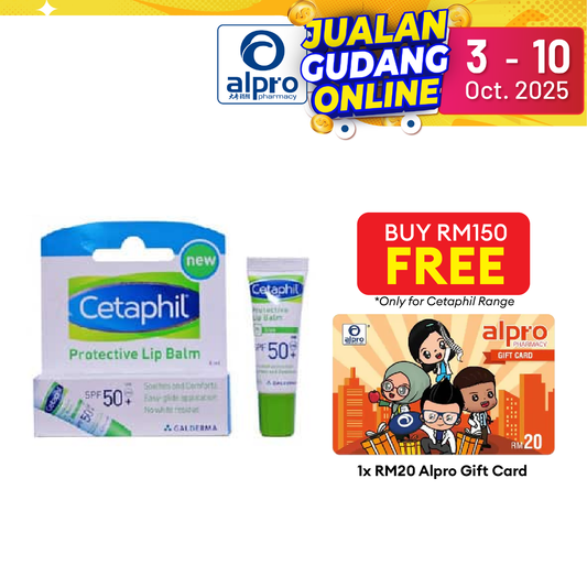 Cetaphil Protective Lip Balm SPF50+ 8ml | Soothe Dry Lips Alpro Pharmacy
