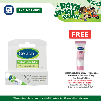 Cetaphil Protective Lip Balm SPF50+ 8ml | Soothe Dry Lips Cetaphil