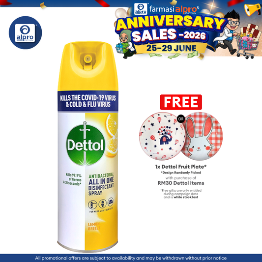 Dettol Disinfectant Spray (Lemon Breeze) 450ml | Kills 99.9% Viruses & Bacteria Dettol
