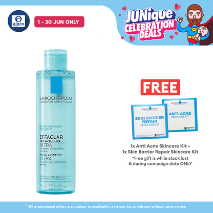 La Roche Posay Effaclar Micellar Water 200ml | Effectively Removes Impurities and Dirt La Roche Posay