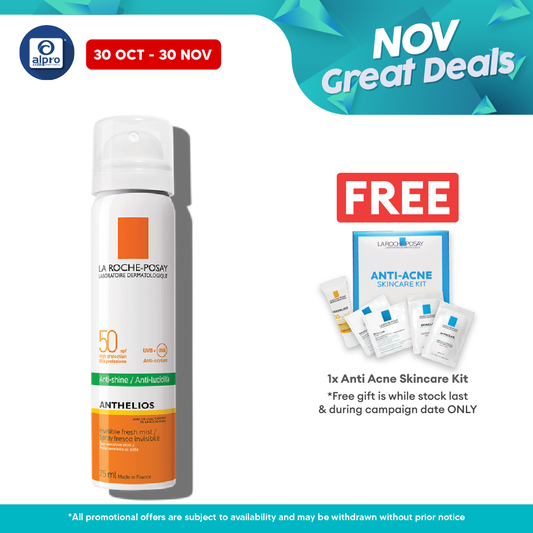 La Roche Posay Anthelios Mist 75ml Alpro Pharmacy