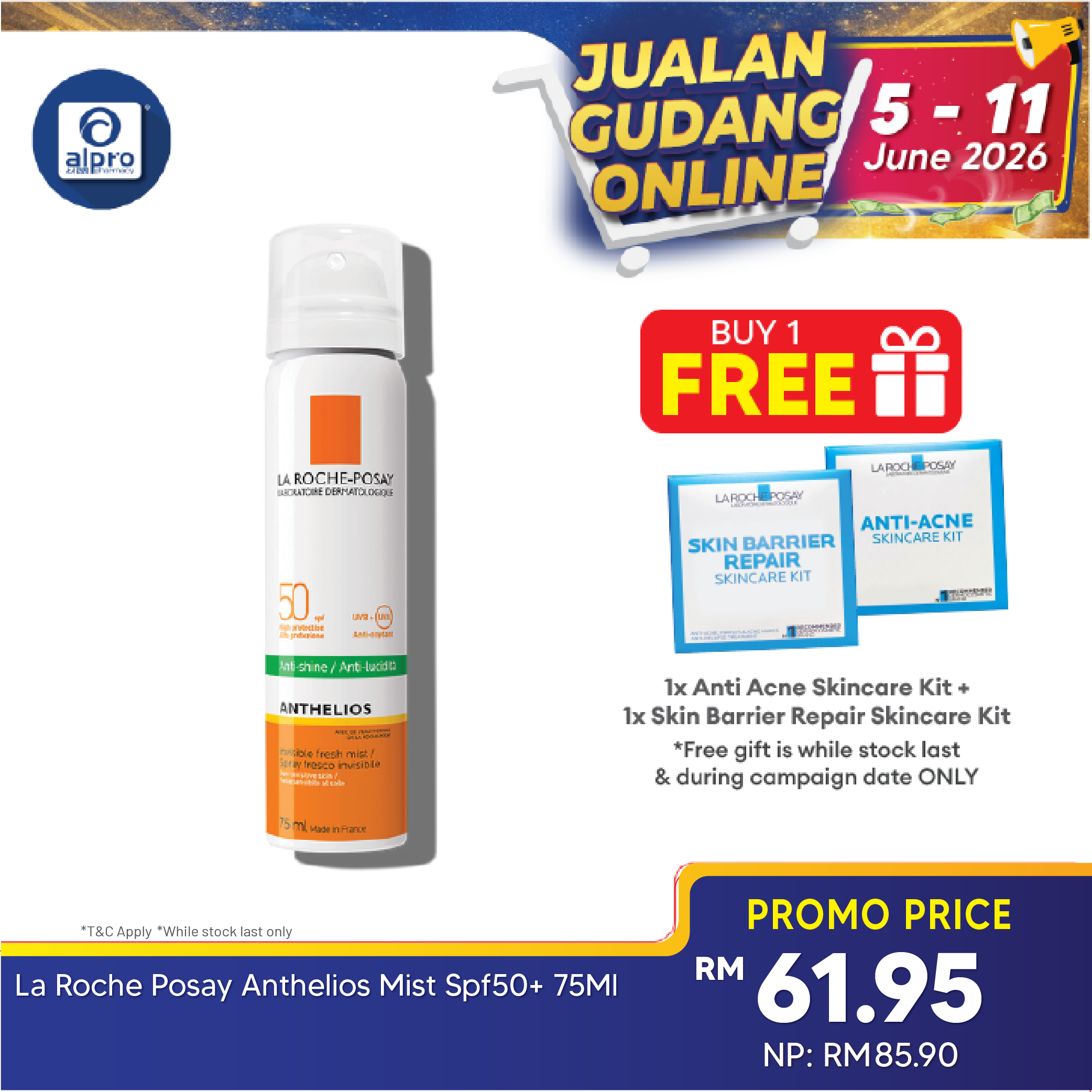 La Roche Posay Anthelios Mist 75ml La Roche Posay