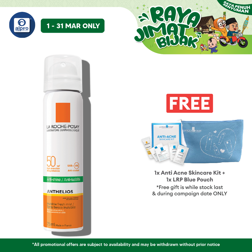 La Roche Posay Anthelios Mist 75ml La Roche Posay