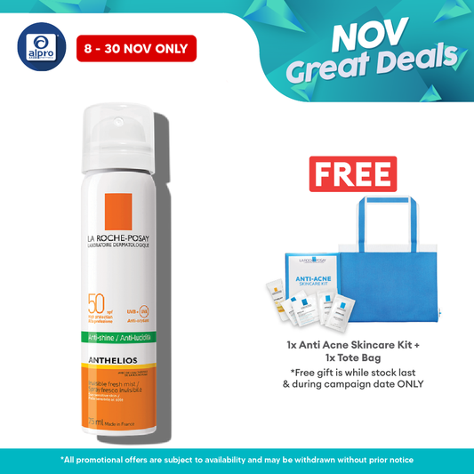 La Roche Posay Anthelios Mist 75ml Alpro Pharmacy