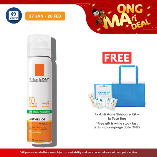 La Roche Posay Anthelios Mist 75ml La Roche Posay