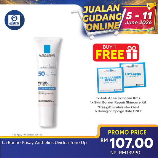 La Roche Posay UVidea Tone-up Light Cream 30ml | Instanly Brightens La Roche Posay