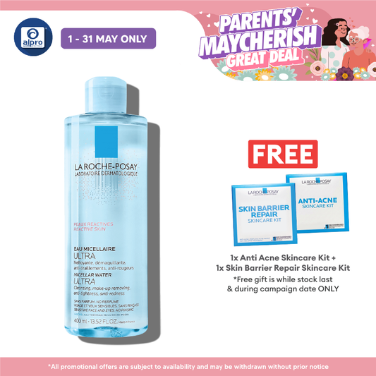 La Roche Posay Physiological Micellar Water 200ml  | Gently Removes Impurities La Roche Posay