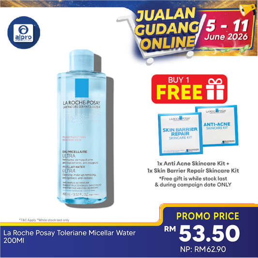 La Roche Posay Physiological Micellar Water 200ml  | Gently Removes Impurities La Roche Posay