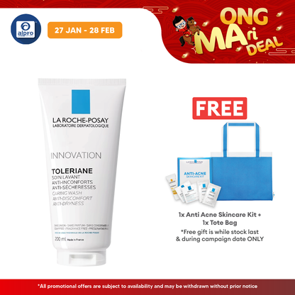 La Roche Posay Toleriane Gel Moussant 150ml | Relieves and Gently Cleansed La Roche Posay