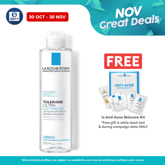 La Roche Posay Toleriane Dermo Soothing Lotion 200ml | Hydrates and Comforting La Roche Posay