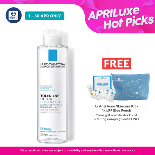 La Roche Posay Toleriane Dermo Soothing Lotion 200ml | Hydrates and Comforting La Roche Posay