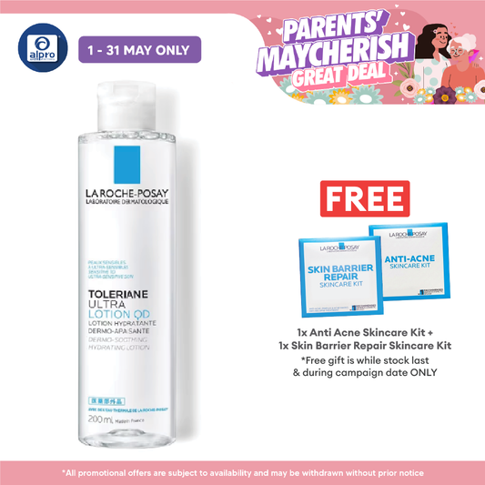 La Roche Posay Toleriane Dermo Soothing Lotion 200ml | Hydrates and Comforting La Roche Posay