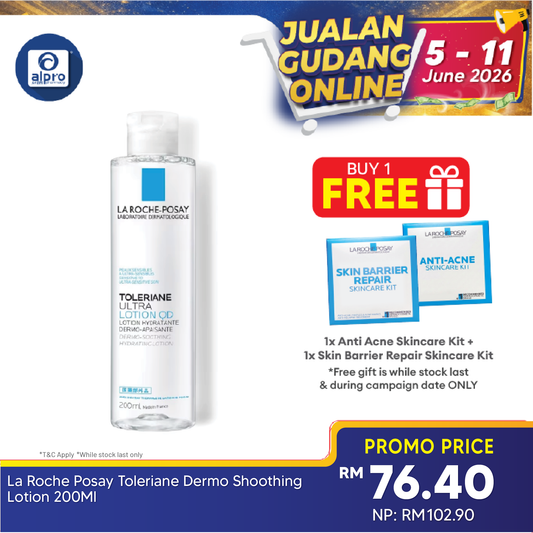 La Roche Posay Toleriane Dermo Soothing Lotion 200ml | Hydrates and Comforting La Roche Posay