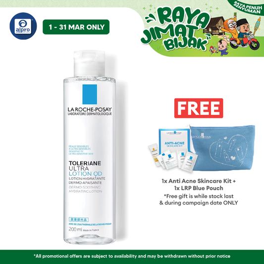 La Roche Posay Toleriane Dermo Soothing Lotion 200ml | Hydrates and Comforting La Roche Posay