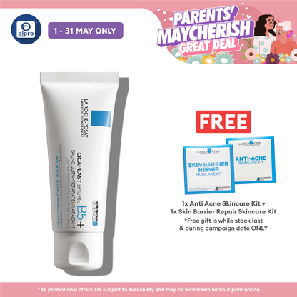 La Roche Posay Cicaplast Baume B5 100ml | Soothes Dry Skin Irritations La Roche Posay