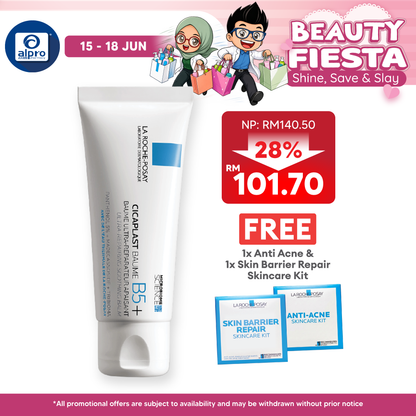 La Roche Posay Cicaplast Baume B5 100ml | Soothes Dry Skin Irritations La Roche Posay
