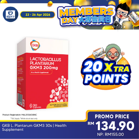 GKB L. Plantarum GKM3 30s | Health Supplement GKB