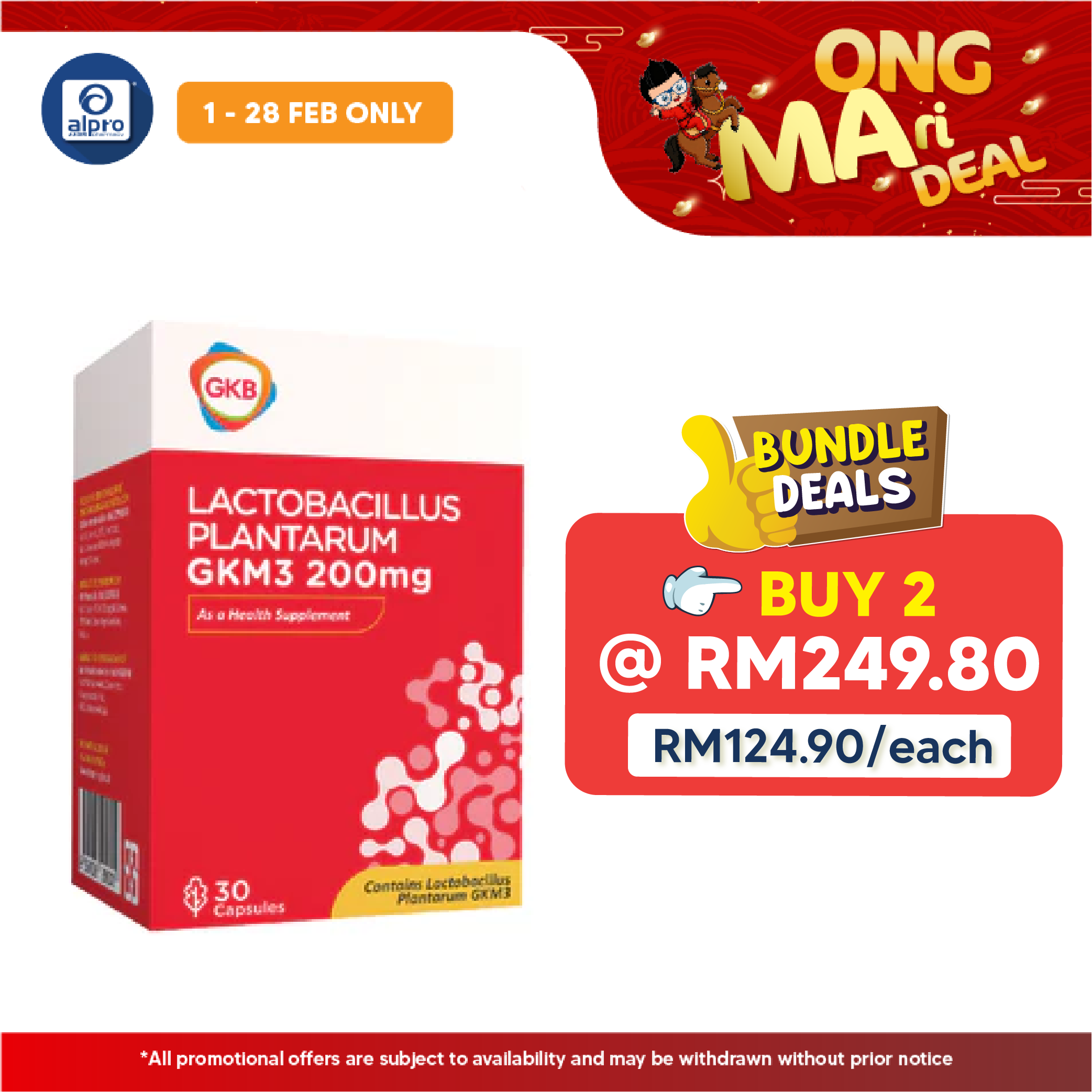 GKB L. Plantarum GKM3 30s GKB