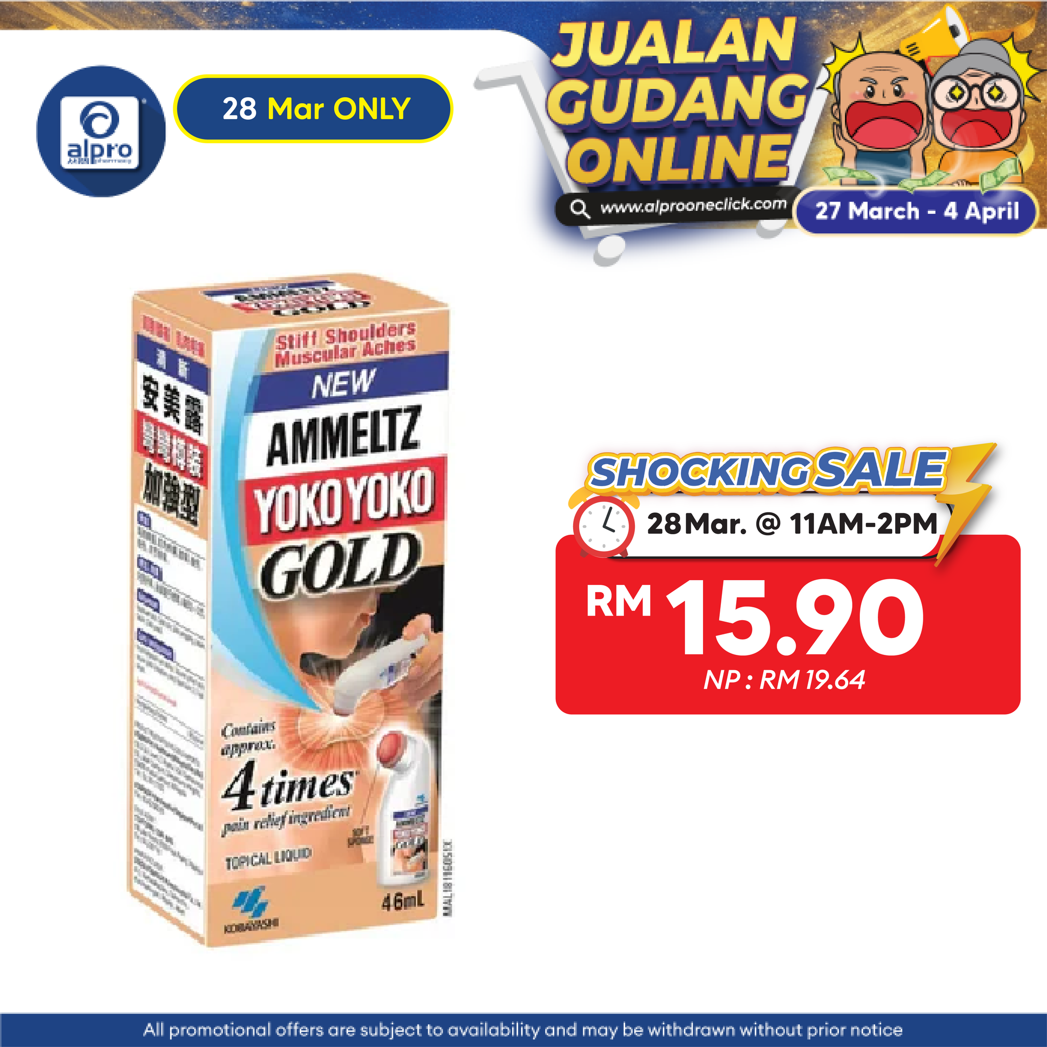 Ammeltz Yoko Yoko New Gold 46ml | Relieves Severe Shoulder Stiffness Ammeltz