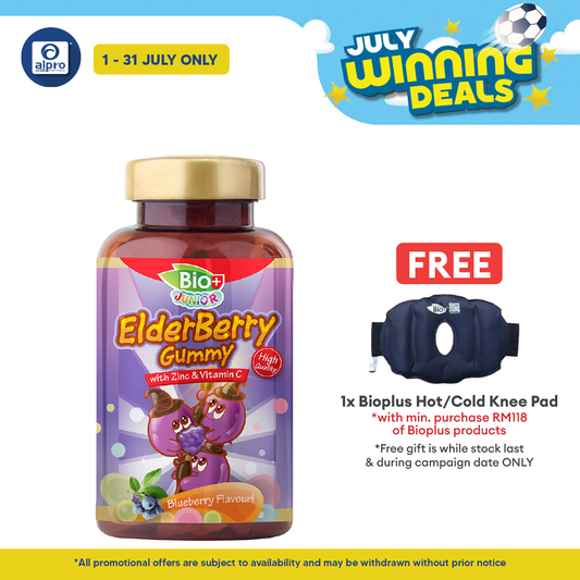 Bioplus Junior Elderberry Gummy 60s | For Kids Immune System Alpro Pharmacy