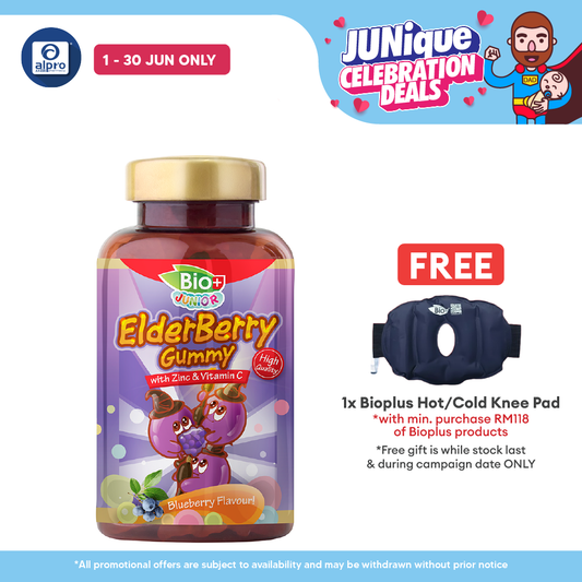Bioplus Junior Elderberry Gummy 60s | For Kids Immune System Alpro Pharmacy