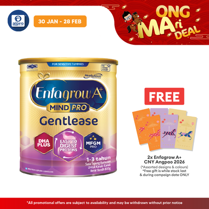 Enfagrow A+ Gentlease S3 800g | Easy Disgestion Enfagrow