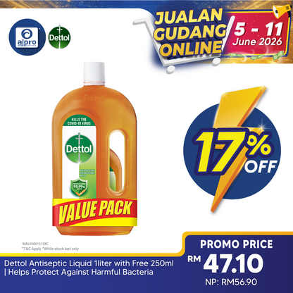 Dettol Antiseptic Liquid 1liter with Free 250ml | Helps Protect Against Harmful Bacteria Dettol