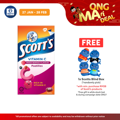 Scotts Vitamin C Pastilles (Mixed Berries) 50s | For Children Above 2 Years Old Scotts
