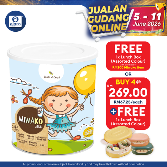 Miwako Grain Plant-based Nutrition Children's Milk Formula 700g | For Age 1 Year Old & Above Miwako