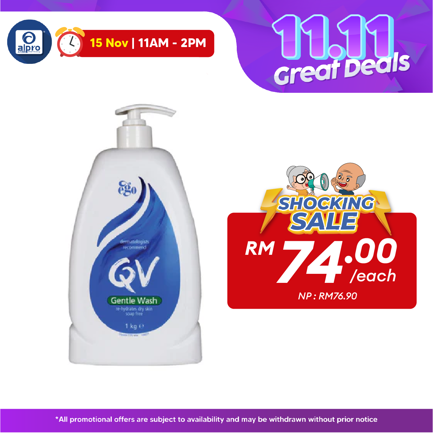 Ego QV Gentle Wash 1kg l For Dry To Very Dry Skin Wash Yolu