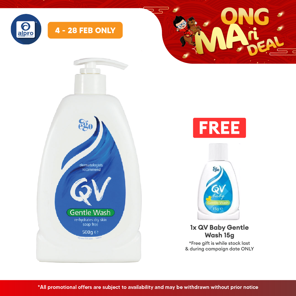 QV Gentle Wash 500ml | Body Wash For Dry To Very Dry Skin Yolu