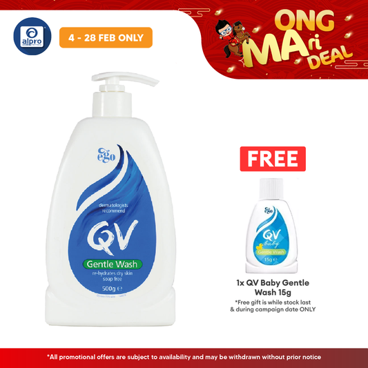 QV Gentle Wash 500ml | Body Wash For Dry To Very Dry Skin Yolu