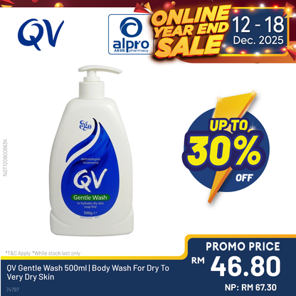 QV Gentle Wash 500ml | Body Wash For Dry To Very Dry Skin Yolu