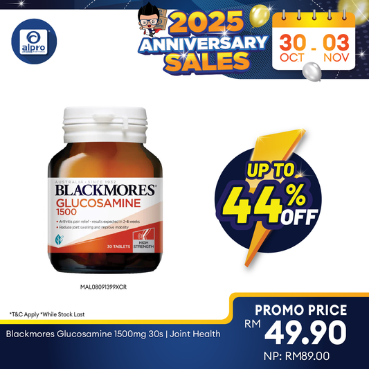 Blackmores Glucosamine 1500mg 30s | Joint Health Blackmores