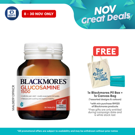 Blackmores Glucosamine 1500mg 30s | Joint Health Blackmores