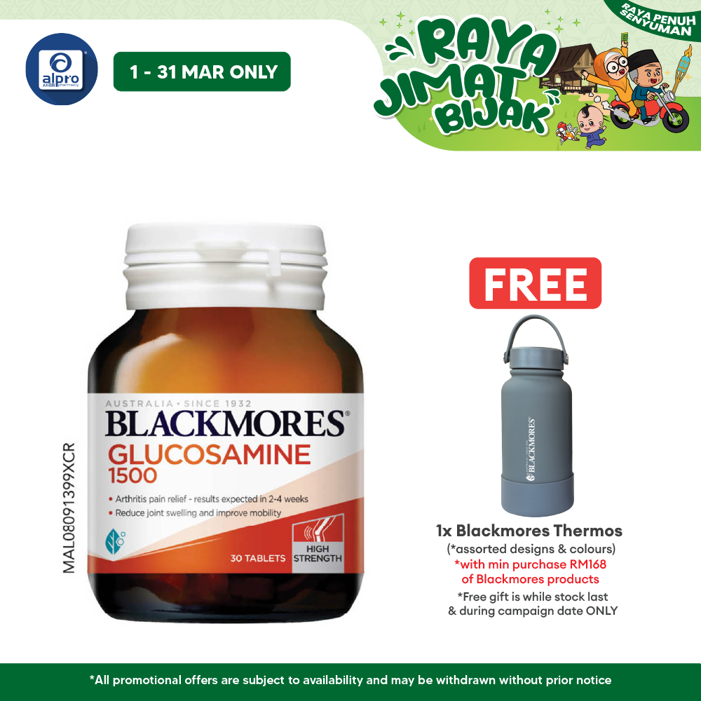 Blackmores Glucosamine 1500mg 30s | Joint Health Blackmores