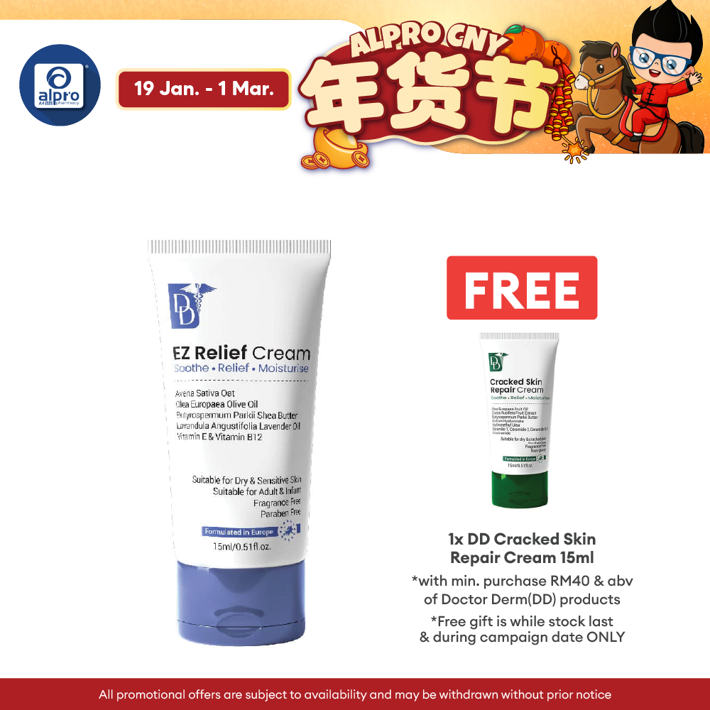 Travel Pack Dd Ecz Relief Cream 15ml | Cream For Dry, Itchy Skin DD