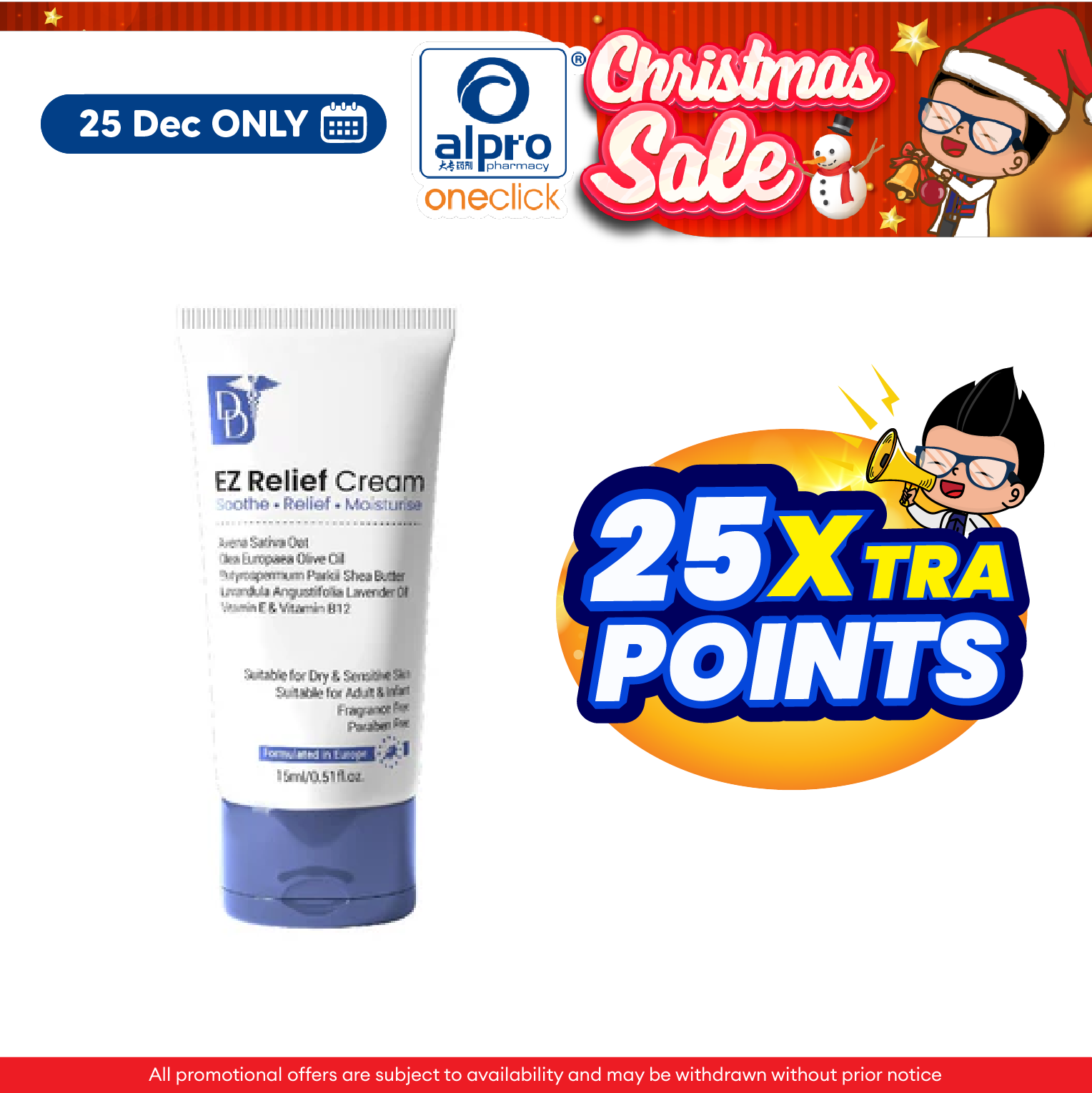 Travel Pack Dd Ecz Relief Cream 15ml | Cream For Dry, Itchy Skin DD