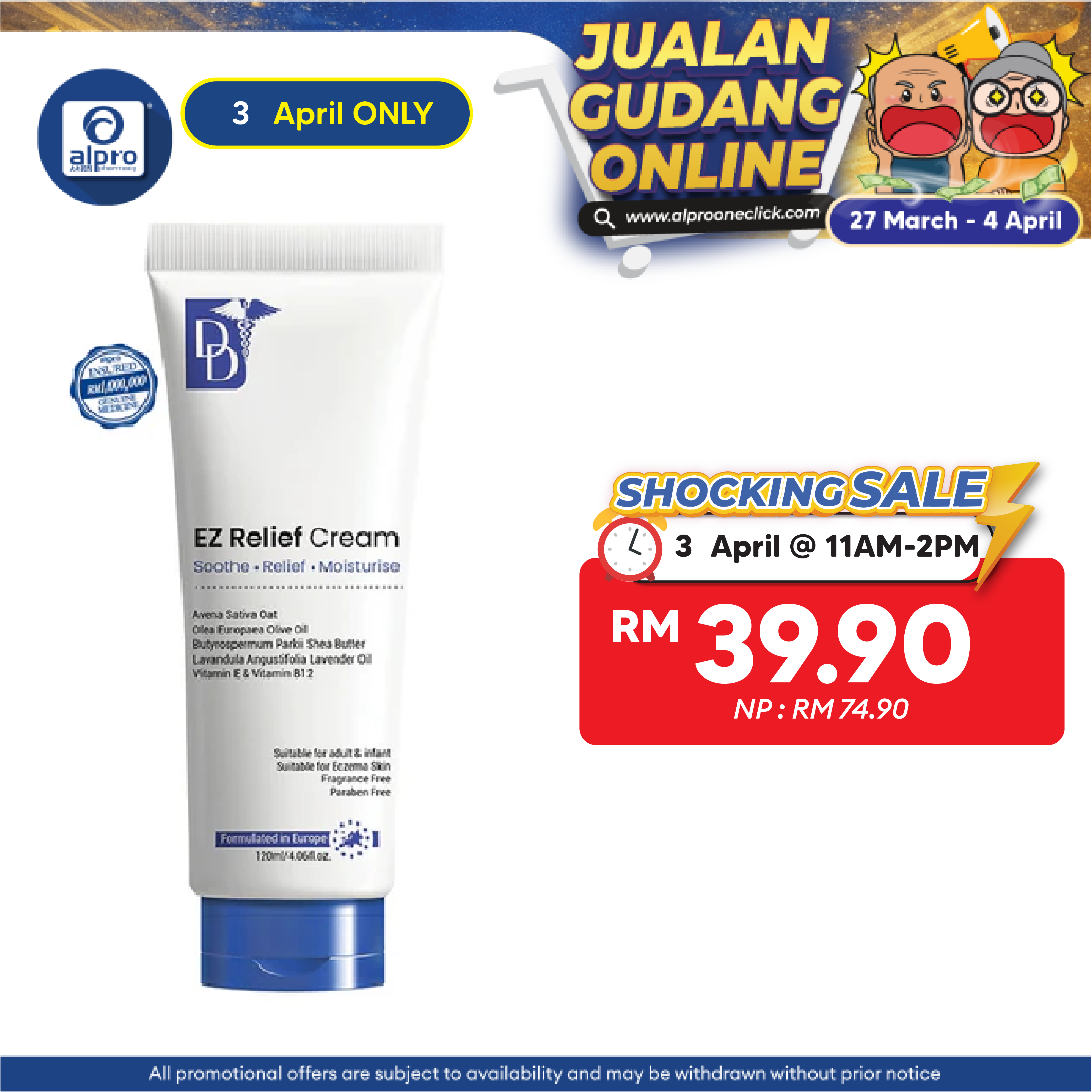 DD EZ Relief Cream 120g  | Relief Cream for Dry, Itchy Skin DD
