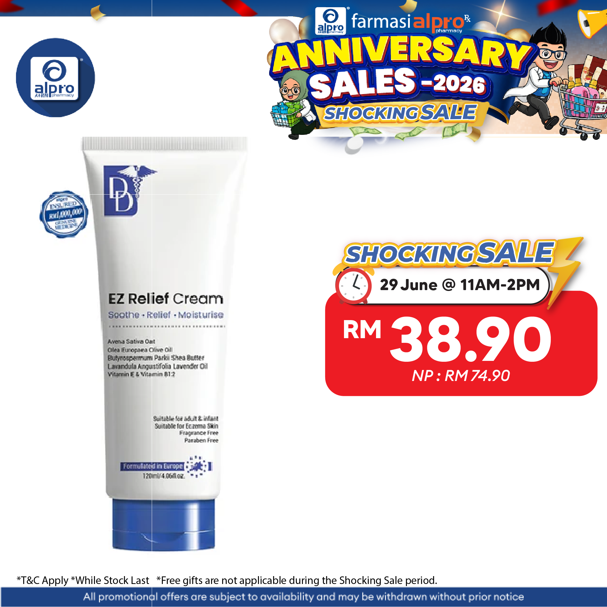 DD EZ Relief Cream 120g  | Relief Cream for Dry, Itchy Skin DD