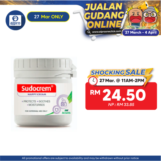 Sudocrem Nappy Rash Cream 125g | Soothes and Protect Skin Sudocream